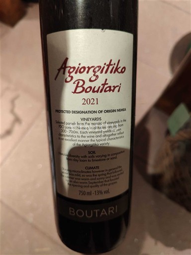 Peloponeso Nemea Boutari Agiorgitiko 2021