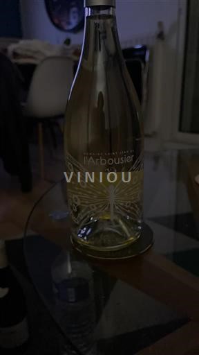 Linguadoca e Rossiglione Saint-Guilhem-le-Désert Domaine Saint Jean de l’Arbousier Gourmandise 2024