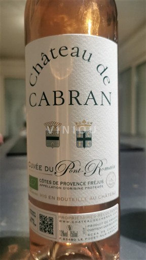 Provence Not Specified Château Cabran du Pont Romain 2024