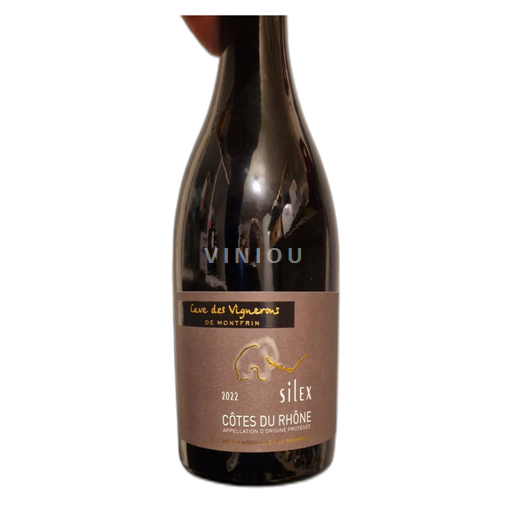Rhône Valley Côtes-du-Rhône Cave des Vignerons de Montfrin Silex 2022