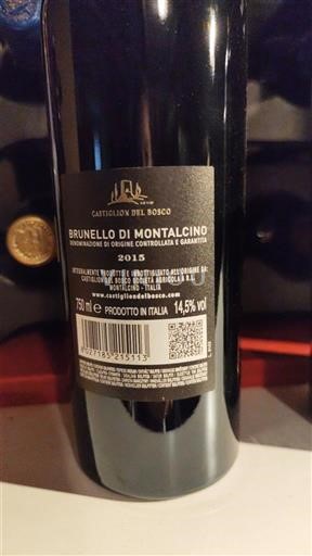 Тоскана Брунелло ді Монтальчино Castiglion del Bosco 2015