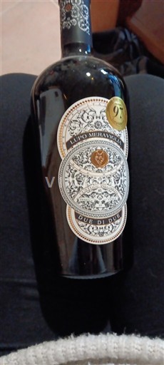 Апулія Саленто Lupo Meraviglia Due di Due Без вінтажу