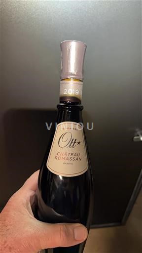 Provence Bandol Château Romassan 2019