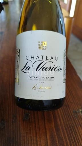 Loire-dalen Coteaux-du-layon Château Lavarière Le Savetier 2015