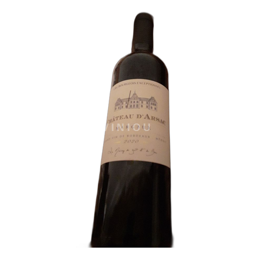 Bordeaux Margaux Château d'Arsac 2020