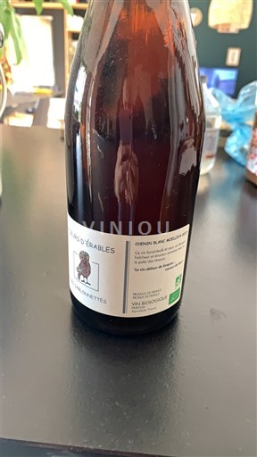 Valle del Loira No especificado Les Landes d'Érables Les Marionnettes 2015