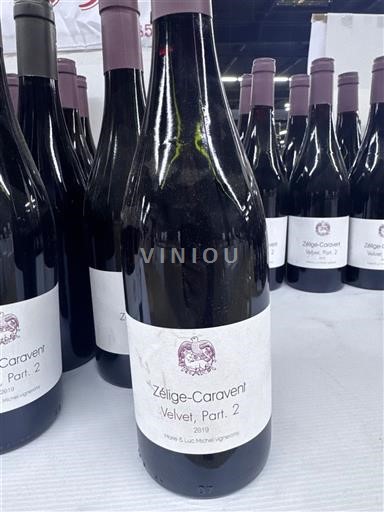 Languedoc Pic-Saint-Loup Zélige-Caravent Velvet, Part. 2 2019