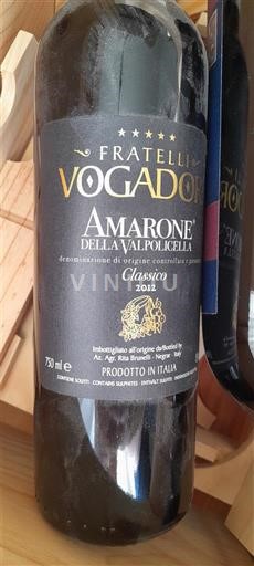 Veneto Amarone della Valpolicella Fratelli Vogadori Classico 2012