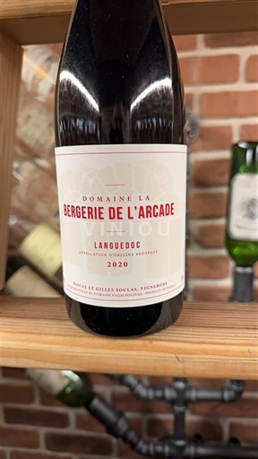 Лангедок Langdok Domaine La Bergerie de L'Arcade 2020