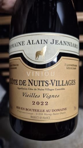 Bourgogne Côte de nuits villages Domaine Alain Jeanniard VIEILLES VIGNES 2022