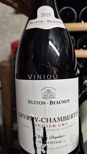 Borgoña Gevrey-Chambertin Nuiton-Beaunoy PREMIER CRU 2017
