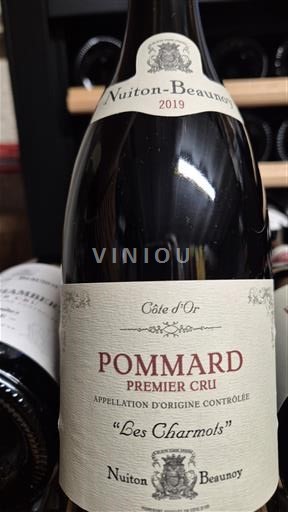 Bourgogne Pommard Nuiton-Beaunoy PREMIER CRU 2022