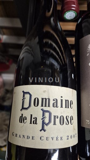 Languedoc Coteaux du Languedoc DOMANE DE LA PROSE GRANDE CUVEE 2007