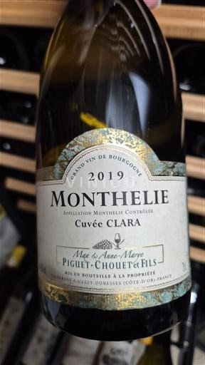 Borgogna Monthélie Piguet Chouet Clara 2019