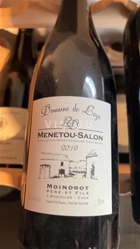 Valle del Loira Menetou-Salon Domaine Loge 2019