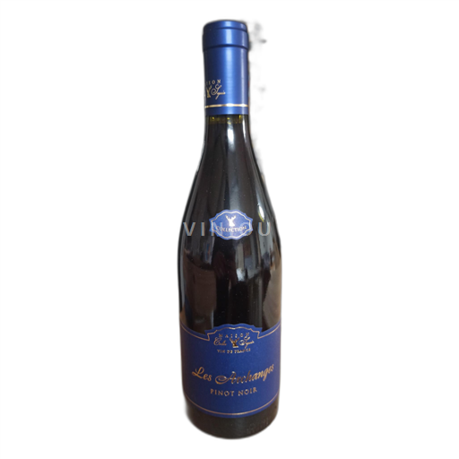 Bourgogne Colin seguin Pinot noir 2020