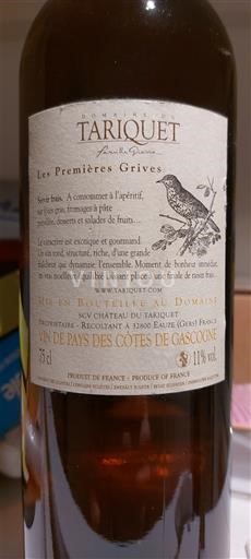 Jugozahod Côtes de Gascogne Domaine Tariquet Les Premières Grives 2009