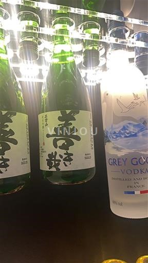 Yamanashi Dewazakura Oka 2020