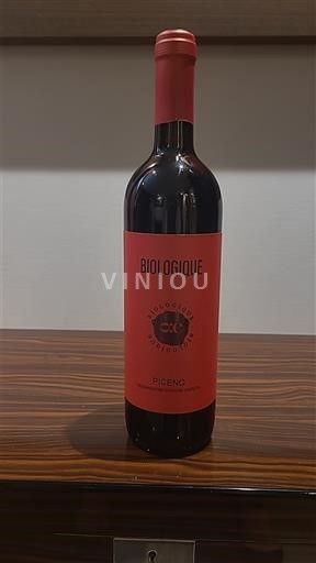 Marké Rosso Piceno Cantina Offida 2024