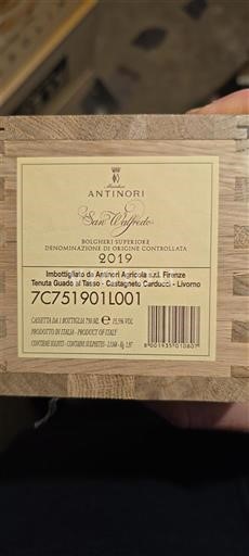 Toskana E paspecifikuar Antinori Guado al Tasso 2019