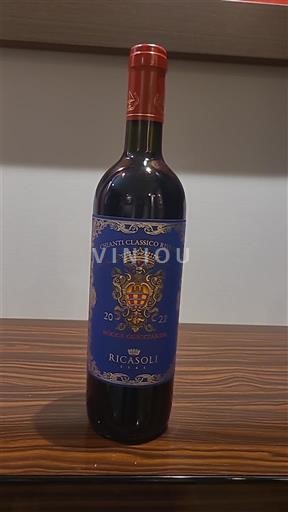 Toscana Chianti Classico Ricasoli 2022