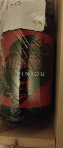 Languedoc Minervois Château La Villatade Côtes Noires 2021