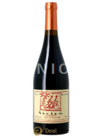 Benslimane Benslimane Wine Ouleb Thaleb La Sagesse 2021