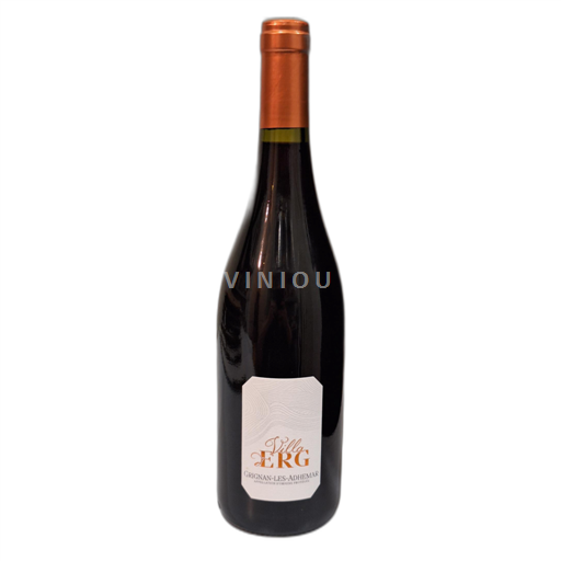 Rhône-dalen Grignan-les-Adhémar Villa Erg 2020