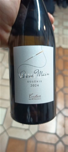 Dolina Loare Château Eugénie Cousu Main 2024