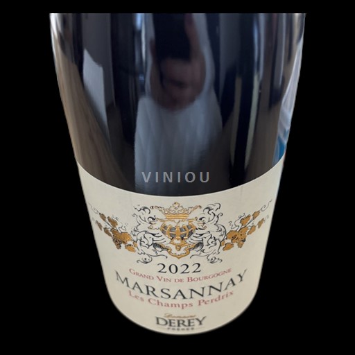 Bourgogne Marsannay Domaine Derey Frères 2022
