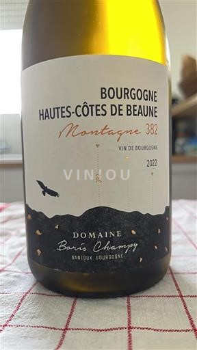 Burgundi Beaunen Ylämaat Domaine Boris Champy Montagne 382 2022