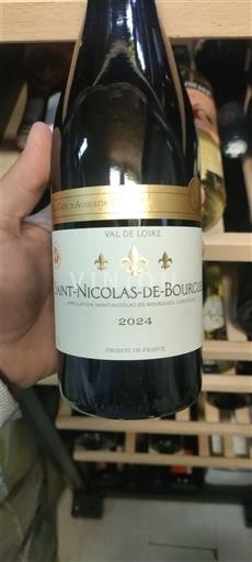 Vallée de la Loire Saint-Nicolas-De-Bourgueil Cave des Vignerons de Saint Nicolas de Bourgueil 2024