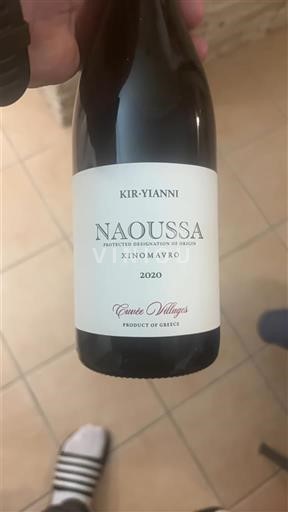 Macedonia Naoussa Kir-Yianni Villages 2020