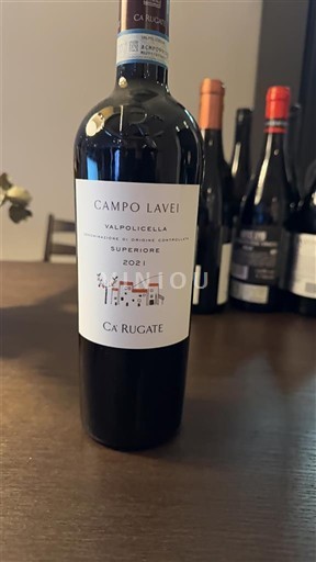 Veneto Not Specified Ca' Rugate Campo Lavei 2021