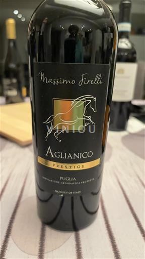 Pouilles Massimo Firelli Prestige Non Millésimé