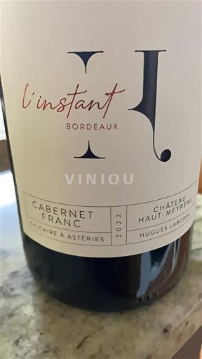 Burdeos Bordeaux Château Haut-Meyreau L'instant 2022
