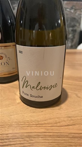 Valle del Loira No especificado Pure Souche 2022