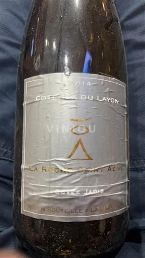 Loire-dalen Coteaux-du-layon La Roche Saint-Agnès Jadis 2014