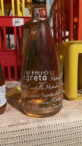 Тоскана Tenuta mariani Segreto Brut 2023