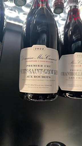 Bourgogne Nuits-Saint-Georges Premier Cru Domaine Méo-Camuzet Aux Boudots 2022