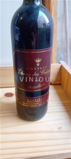 Languedoc Corbières Château Etang des Colombes 1998