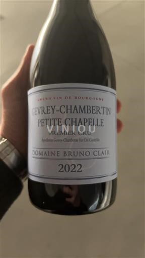 Бургундія Gevrey-Chambertin Premier Cru Domaine Bruno Clair Petite Chapelle 2022