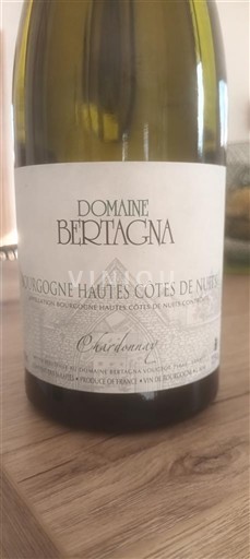 Bourgogne Domaine Bertagna 2022