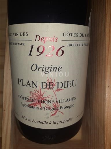 Rhône Valley Unspecified Origine Plan de Dieu 2023