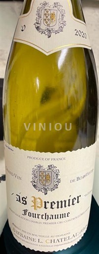 Burgund Nicht spezifiziert Premier Cru Domaine L. Chatelain 1er Premier Fourchaume 2020