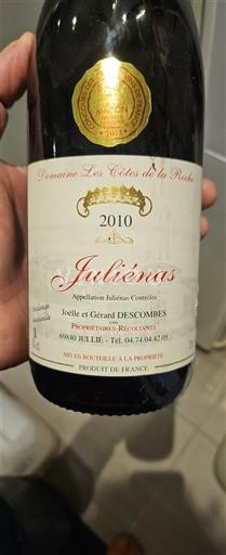 Beaujolais Juliénas Domaine Les Côtes de la Roche 2010