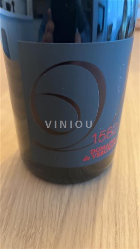 Rhône-dalen Vacqueyras Domaine Verquière 1583 Ikke årgangsbestemt