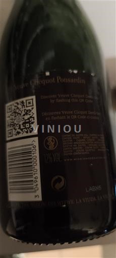 Champagne Veuve Clicquot Ponsardin Ikke årgangsbestemt