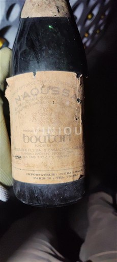 Macedonia Naoussa Boutari Non-Vintage
