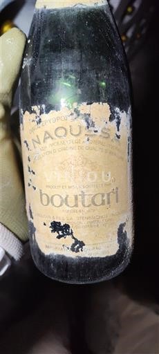 Macedonia Naoussa Boutari 1985